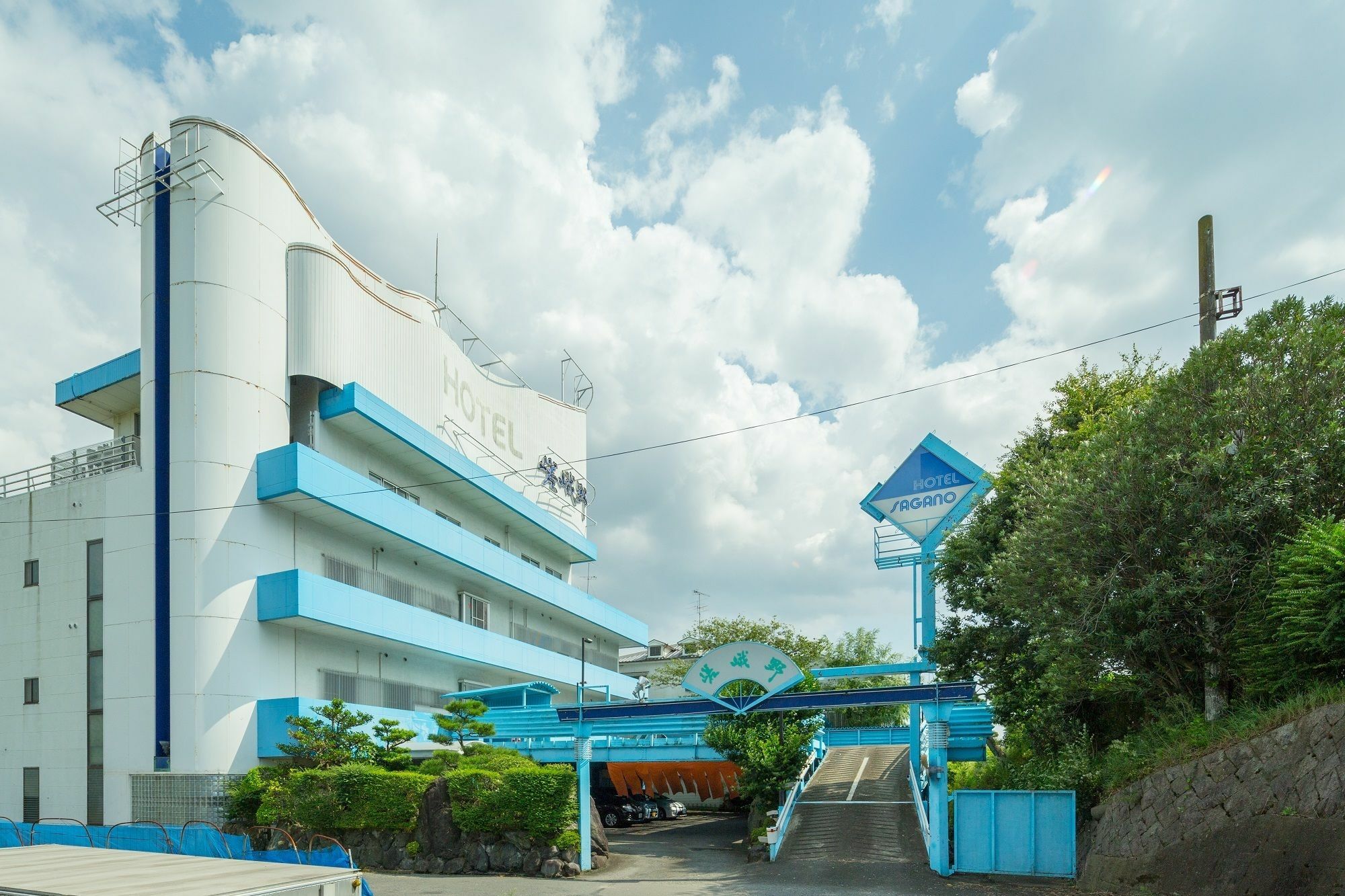 Hotel Sagano (Adults Only) Kyoto Luaran gambar